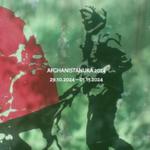 Afghanistan Week 2024: Three Years of Taliban Rule